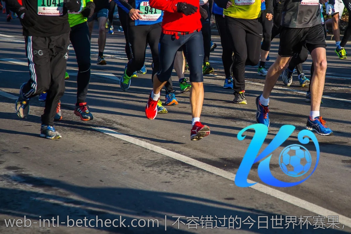 不容错过的今日世界杯赛果，前瞻与回顾结合